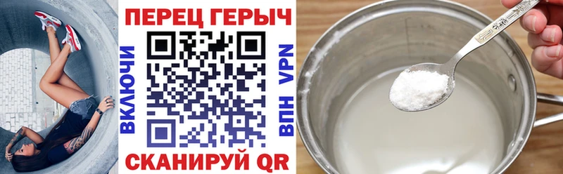 darknet официальный сайт  ОМГ ОМГ маркетплейс  Кстово  что такое   ГЕРОИН Афган 