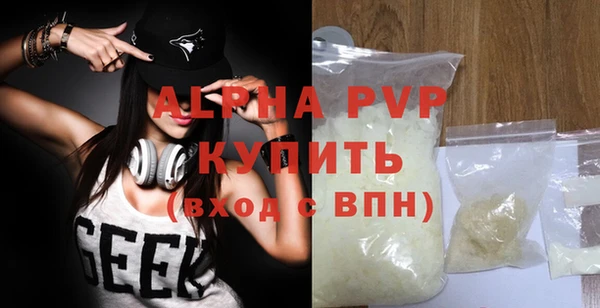 меф Белоозёрский