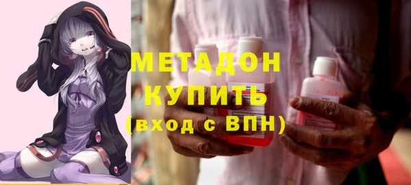 меф Белоозёрский