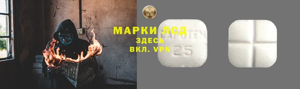 меф Белоозёрский