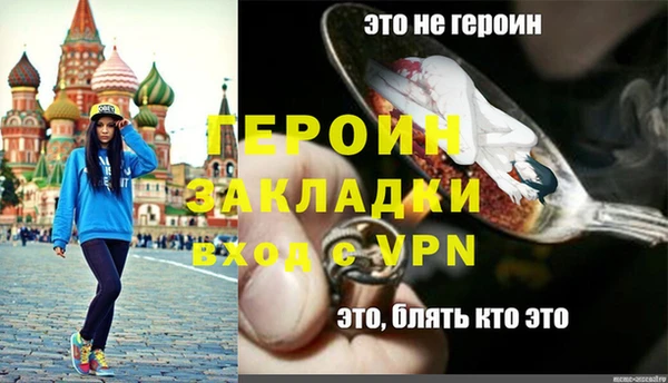 соль ск Беломорск