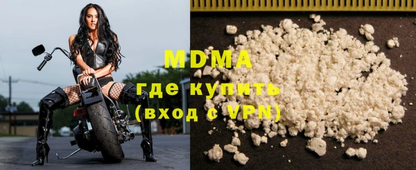 меф Белоозёрский