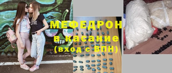 соль ск Беломорск