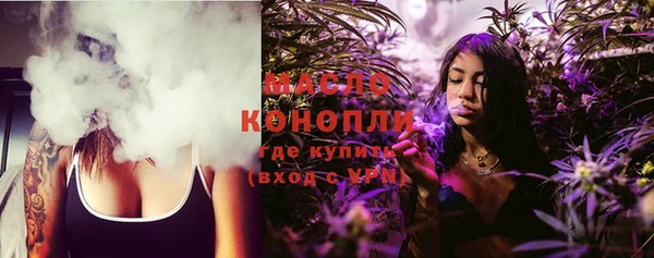 меф Белоозёрский