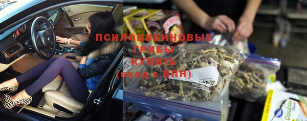 меф Белоозёрский