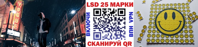 Наркотические марки 1500мкг  Кстово 